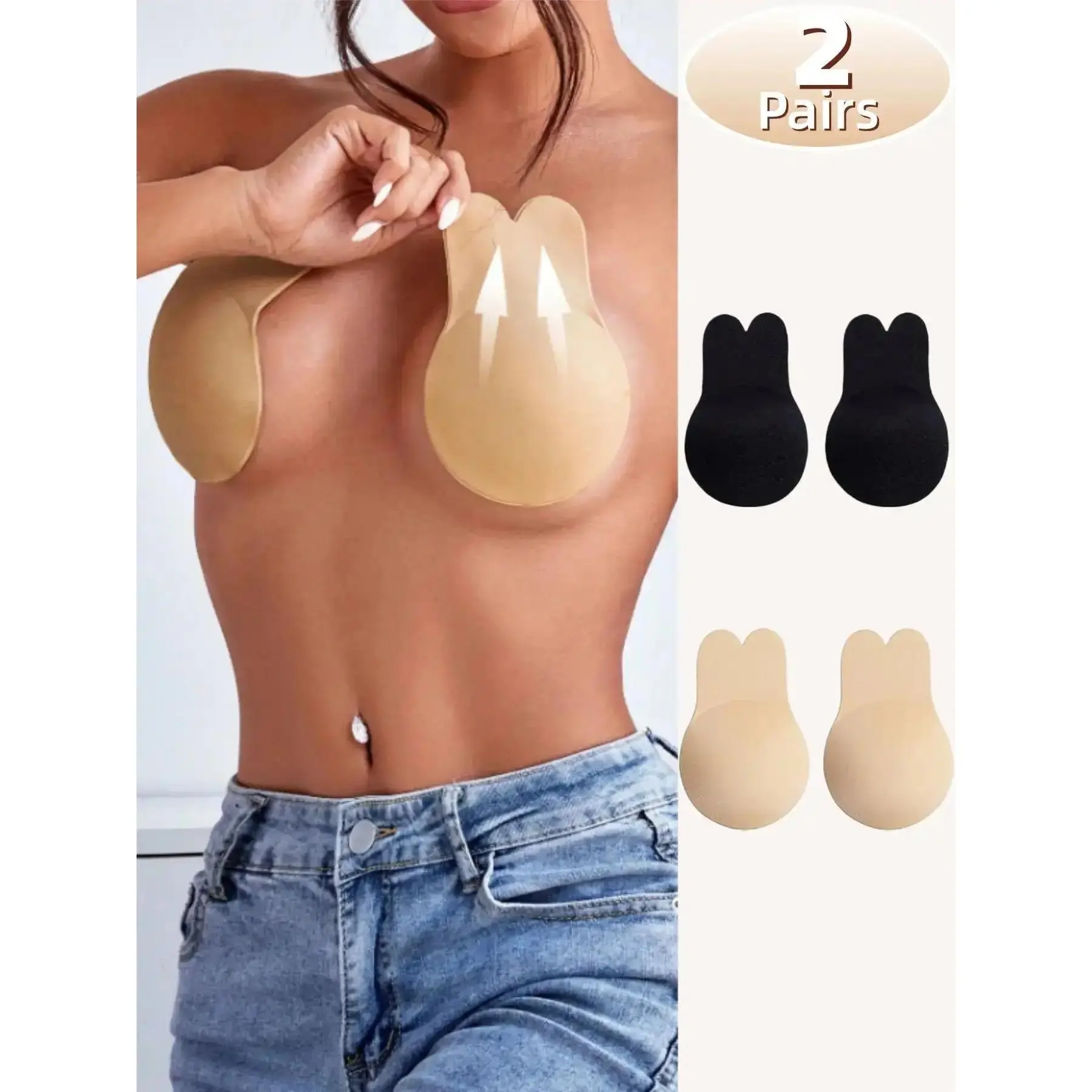 No Irritate Lift Nipple Covers 2 Pairs Viral Bunny Design Bio Glue Strong Adhesive Reusable Pasties for Women