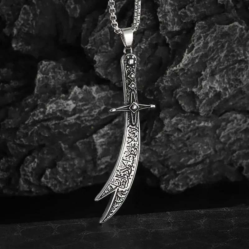 Unisex Stainless Steel Islamic Imam Ali Zulfiqar Blade Pendant Necklace, Islamic Theme Religious Wear Chain Jewelry Necklaces, Shia Quran-Inspired Costume Accessory
