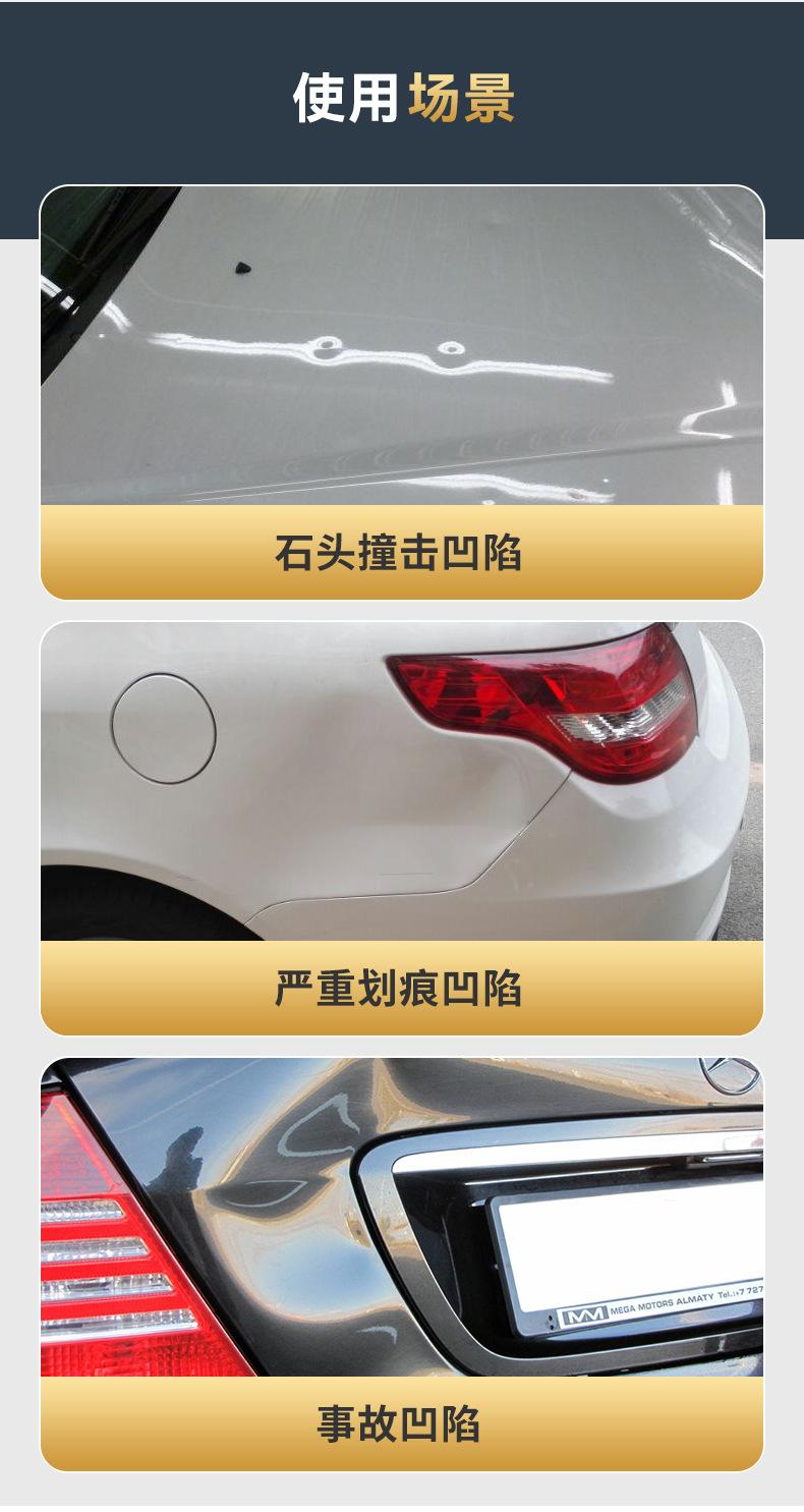 Car Dent Repair & Sheet Metal Tool Set with Nylon Pen, Leveling Rubber Hammer & Complete Auto Repair Combination