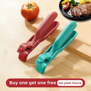 Buy One Get One Free, Buy Three Get Two Free, Insulated Gripper, Multi-Functional Heat Resistant Tool, for Bowls Plates Skillets, Kitchen