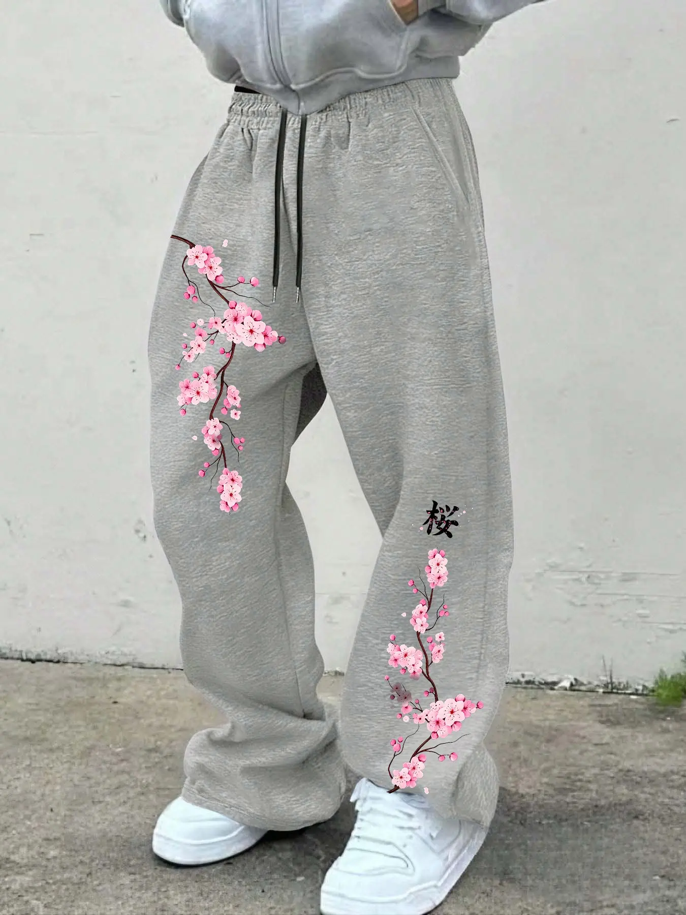 Men Elastic Drawstring Wide Leg Sweatpants, Oriental Cherry Blossom Branch Japanese Kanji, Floral Print Loose Casual Streetwear Jogger Trousers, Soft Daily Bottoms #CherryBlossomPants #JapaneseStreetwear #WideLegSweatpants #MensStreetBottoms