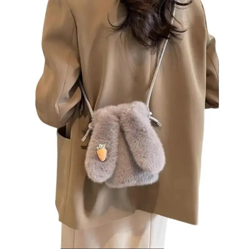 Women's Mini Plush Rabbit-Ear Crossbody Bag - Cute Drawstring Pouch with Carrot Charm, Gym Shoulder Bag for Sports & Outdoor Use, Ideal Gift for Girlfriend's Birthday, Gifts For Girlfriend, Gf Gift