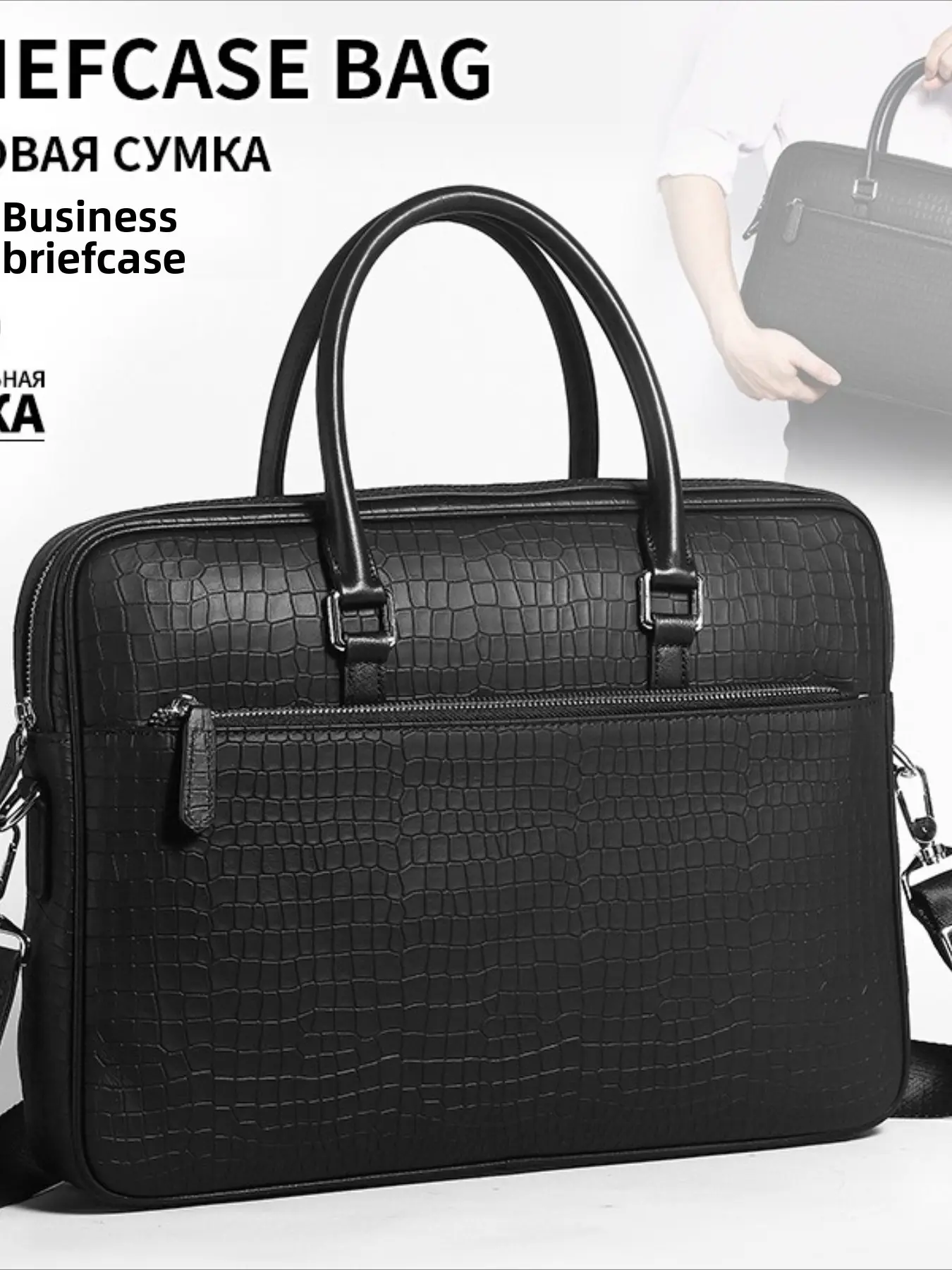 New fashion portable men's bag, leather computer bag, men's portable messenger commuter large-capacity briefcase