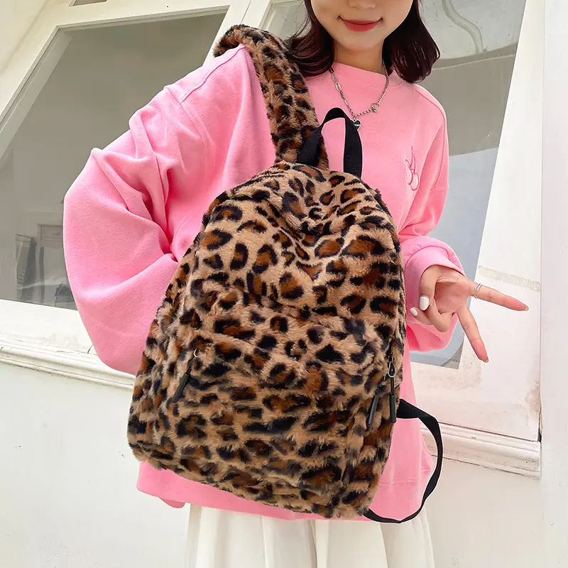 Soft Plush Leopard Print Streetwear Backpack for Women - Zip Closure, Fluffy Fuzzy, Lightweight Casual Daypack for Daily Commute, Outdoor Travel, Furry Texture, Backpacks For School, Trendy Fashion