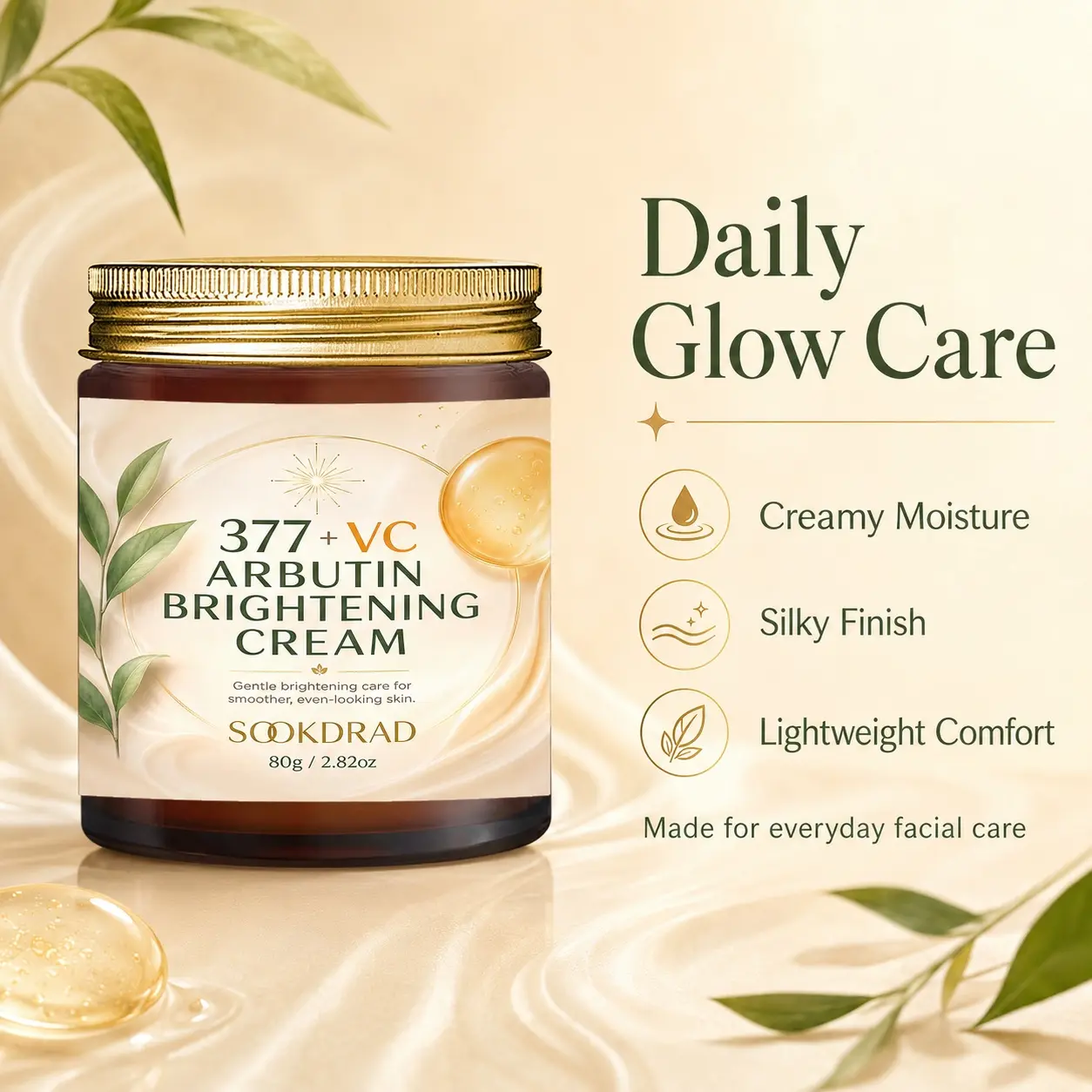 Arbutin Brightening Cream, 377, VC, gentle brightening care, Moisturizing, smooth even skin tone, facial skincare, 80g
