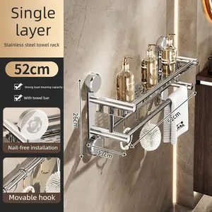 Multi-Functional Bathroom Storage Rack, No Drilling Wall-Mounted Towel Holder, Suction Cup Bath Organizer, Kitchen & Bathroom Shelf