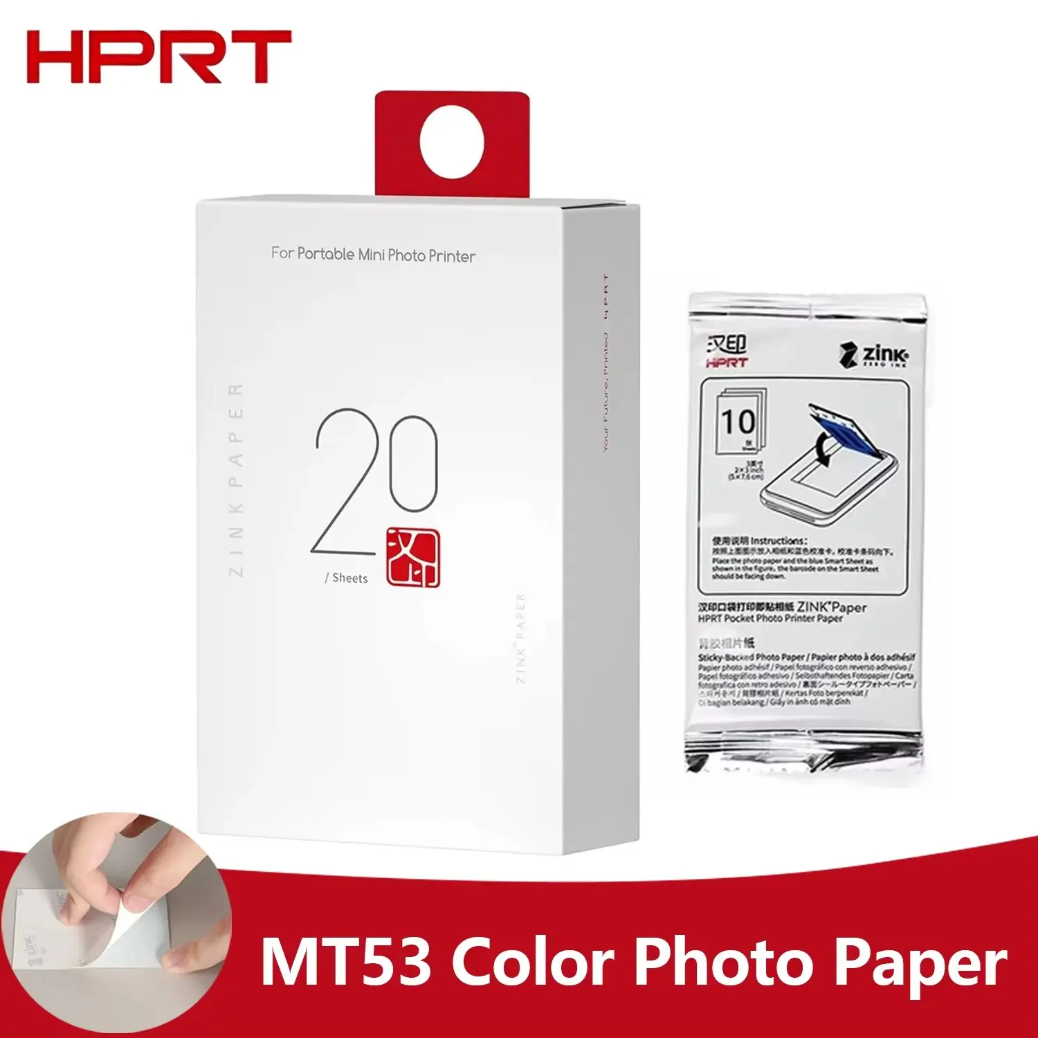 HPRT 2x3 Inch Color Photo Paper 20/40 Sheets Original Zink Sticky-backed Paper For MT53 Mini Portable Color Photo Printer