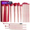 18-Piece Professional Makeup Brush Set with Storage Holder, Soft Cosmetic Brush Kit for Foundation, Loose Powder, Blush, Concealer & Eyeshadow, Beginner-Friendly Makeup Tools, Beauty Brush Set #GLOBAL PICKS