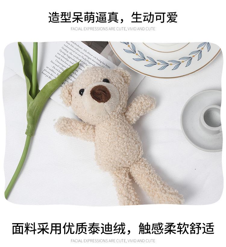 Cute teddy bear doll bear scarf bag pendant plush toy keychain creative doll