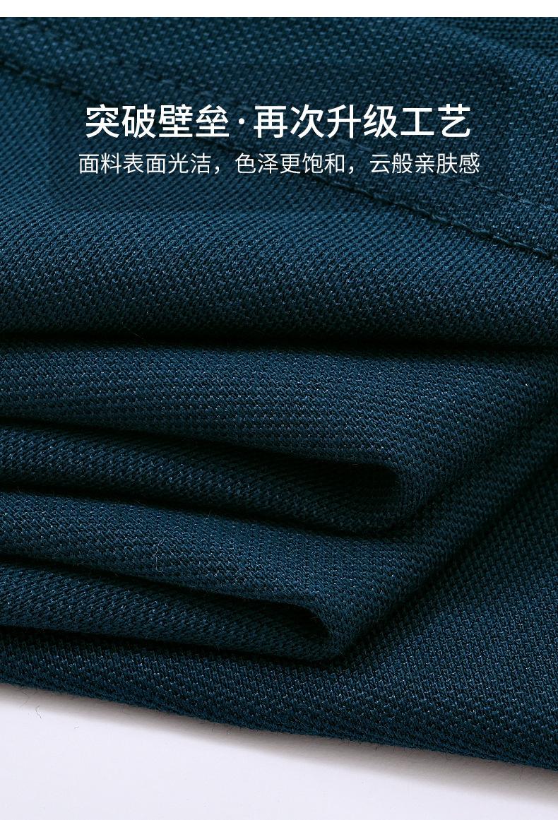 New Summer Business Casual Lapel T-shirt Light Luxury High-end Short Sleeve Exquisite Embroidery Polo Shirt Tee