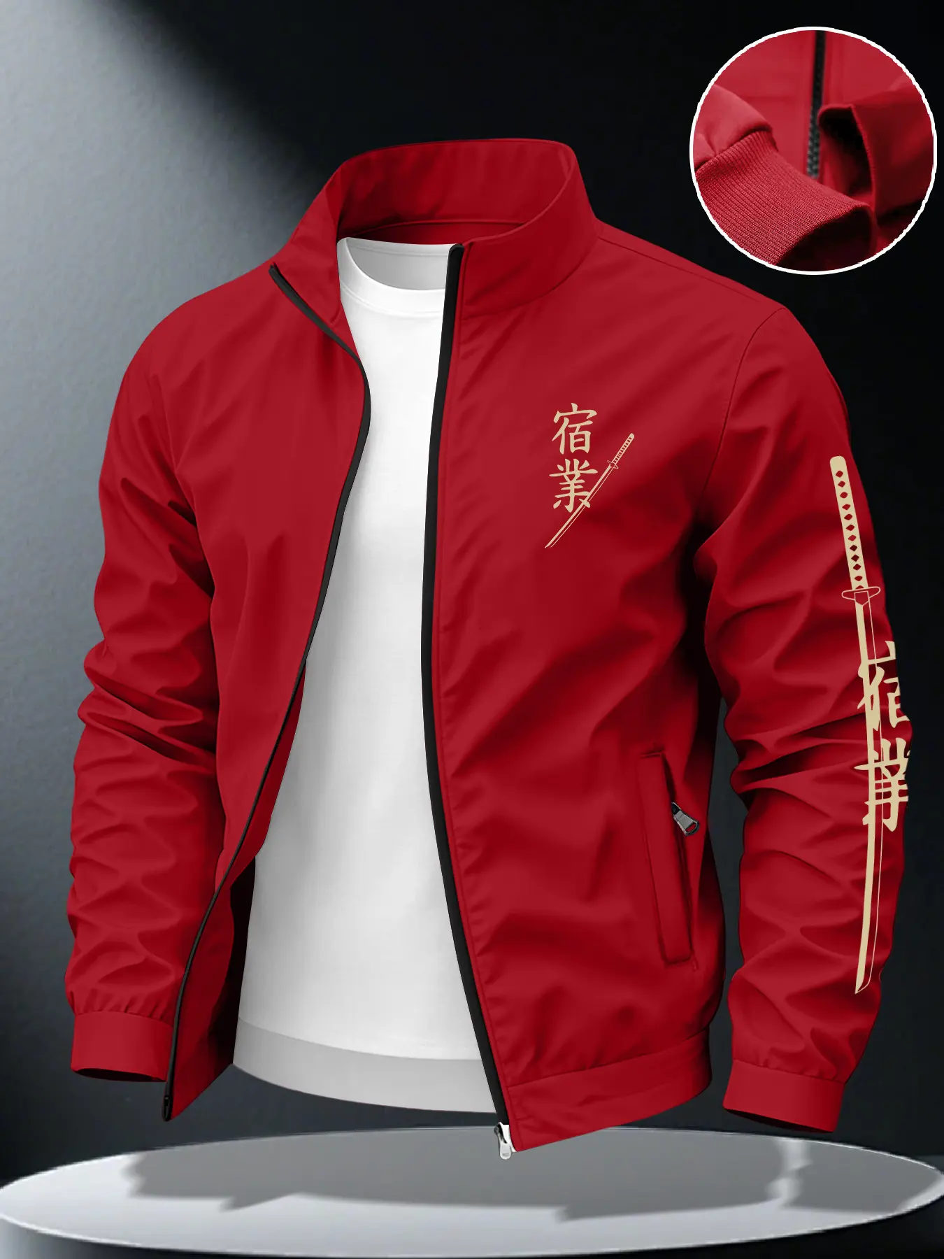 Japanese Style Samurai Sword Print Jacket, Windproof Full Zipper Outerwear, Fitted Casual Coat with Pockets, Men's All-Season Clothing