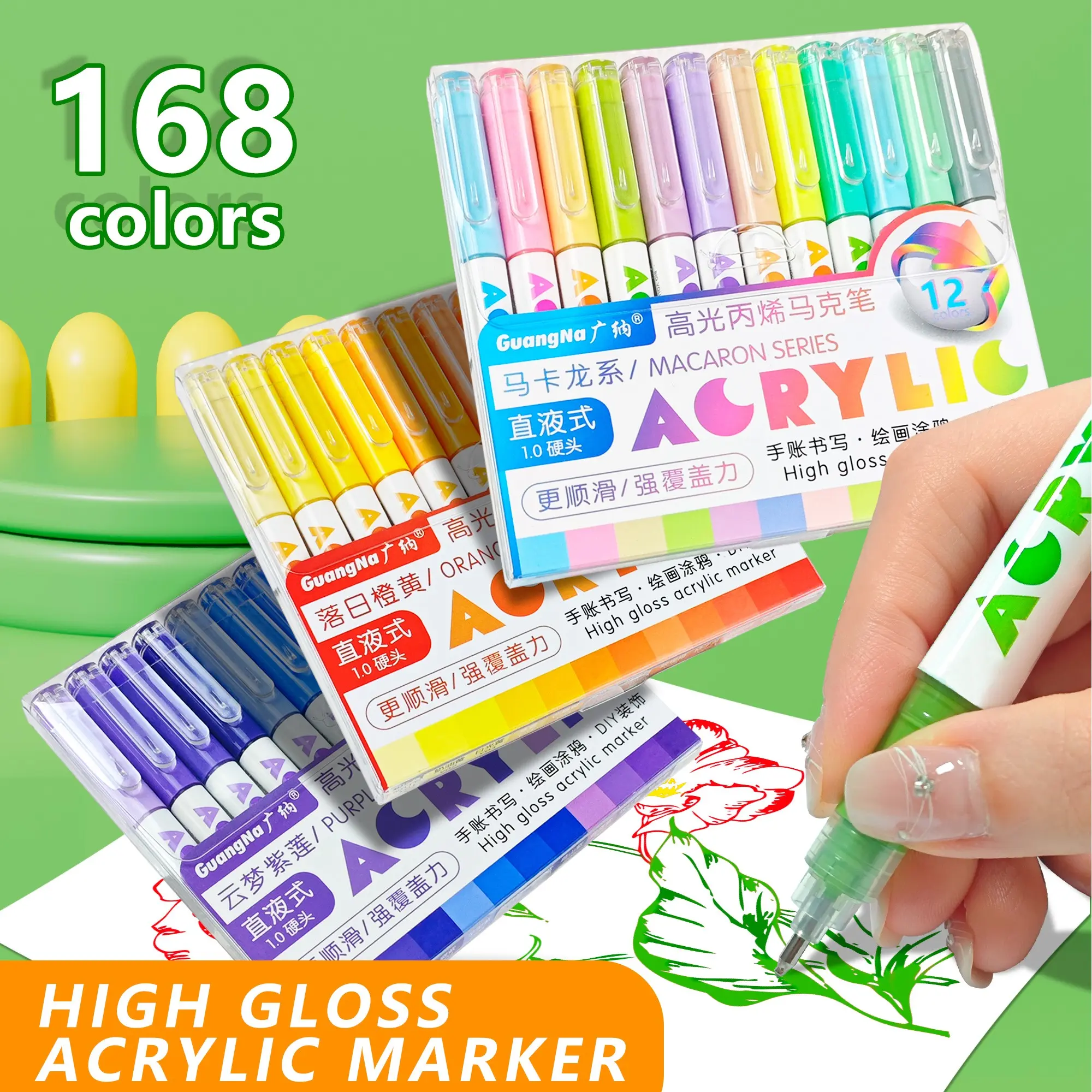 Guangna High Light Acrylic Gel Pen Set, Art Pens, 12 Colors, 1.0mm Hard Tip, High Concentration Ink, Ideal for Wood, Ceramic, Metal, Glass, Rock Art, Drawing