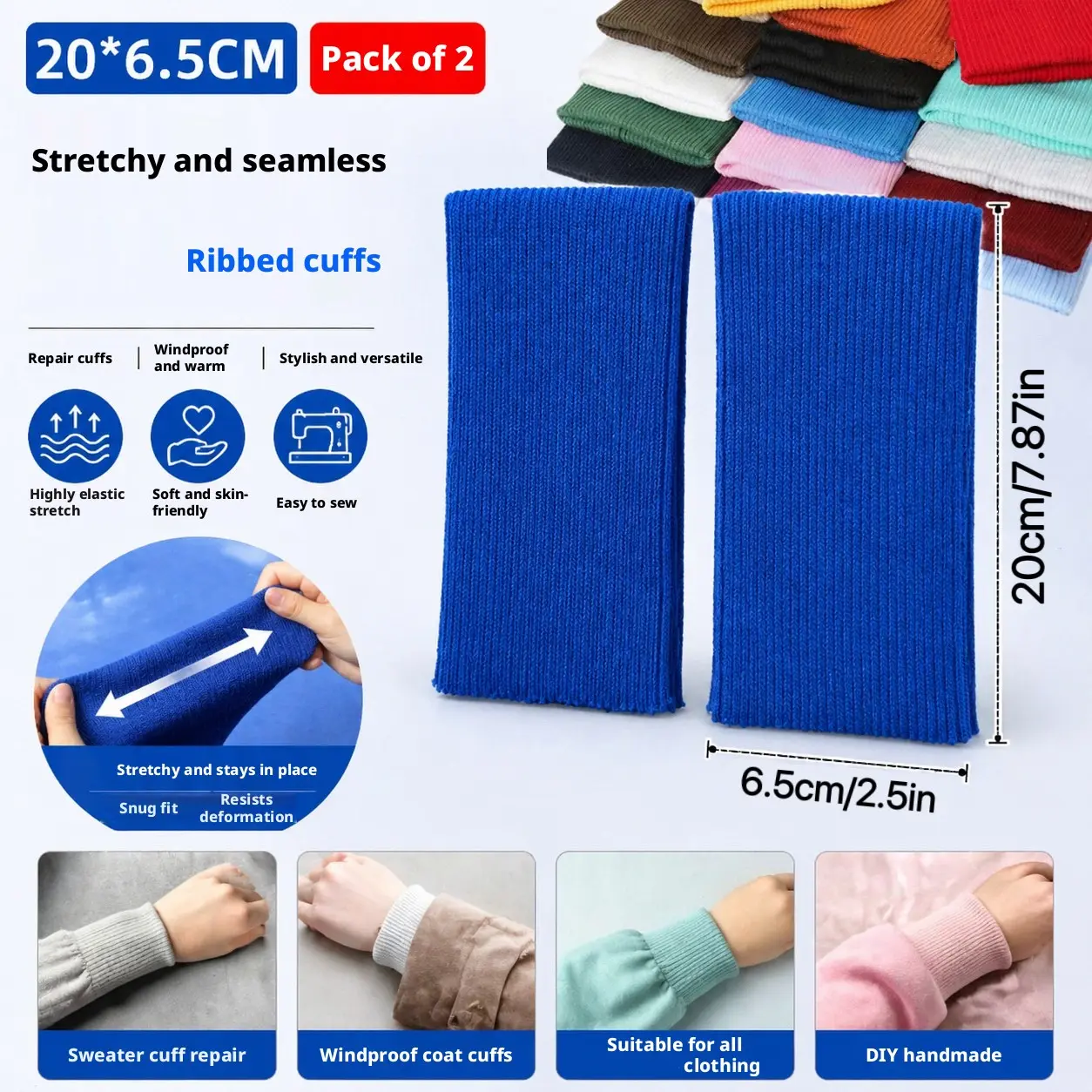 2-Pack Colorful High Elastic Seamless Ribbed Sleeve Cuffs, DIY Replacement for Hoodies, Pants, Jackets, Sewing Supplies, Craft Enthusiasts