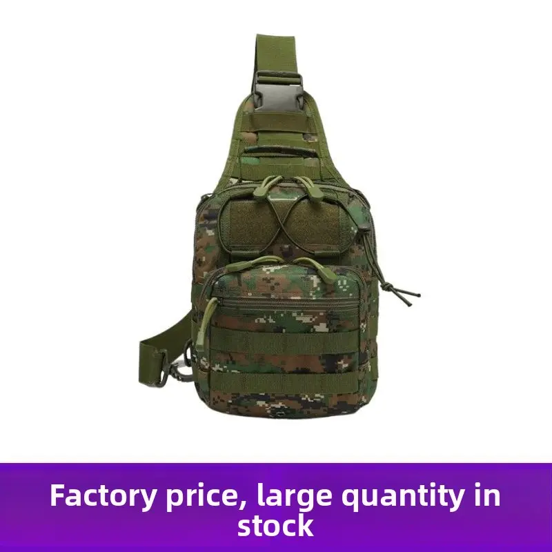 Outdoor sports cycling mountaineering portable military fans tactical anti-splashing wear-resistant small breast bag camping multi-functional emergency bag