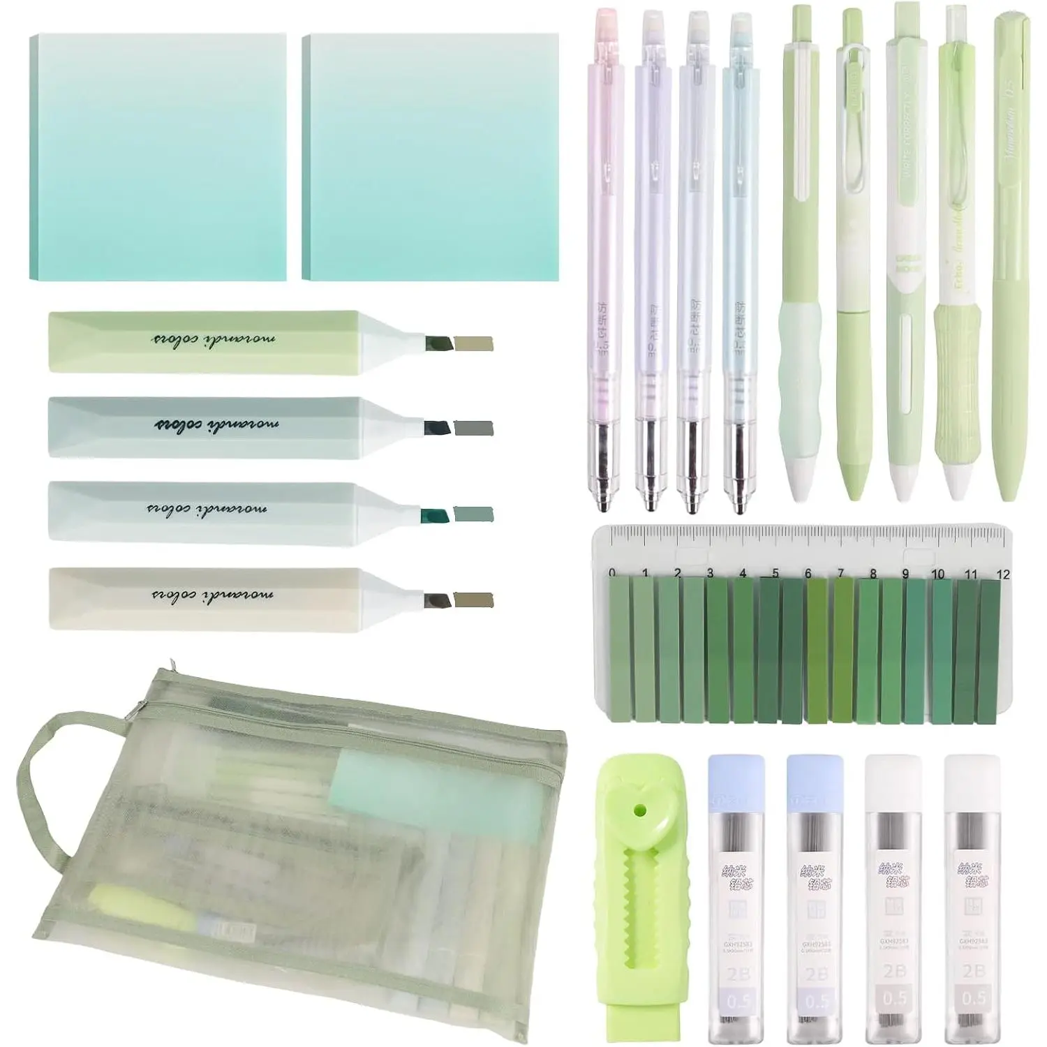 Set #23 Aesthetic Gradient Glitter Writing Tools Stationery Set for Students - Green Pouch & Folder Kit with 0.5mm Mechanical Pencils, Gel Pens, Highlighters, Sticky Notes, Eraser