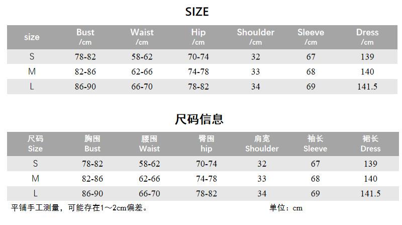 New Style Women's Hot Girl Evening Dress, Sexy Backless Slit Dress