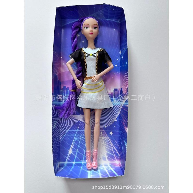 K-POP Witch Hunters Doll Lumirazoe Princess Doll