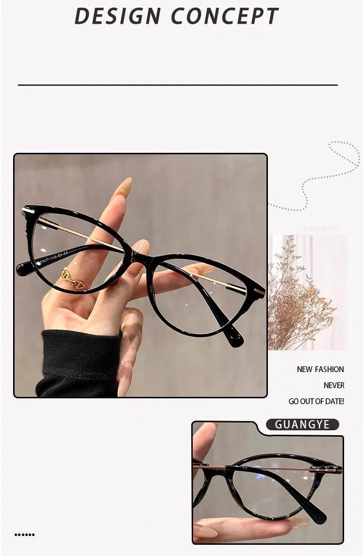 Ultralight Hd Cat-eye Reading Glasses For Women's Anti-blue Light Fashion Young Middle-aged And Elderly Goggles