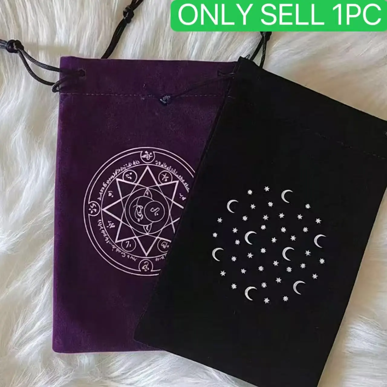 Tarot Card Storage Bag, Velvet Drawstring Pouch, Jewelry Gift Bag, 1pcs 18x11.5cm, Soft Fabric Organizer, Storage Pouches
