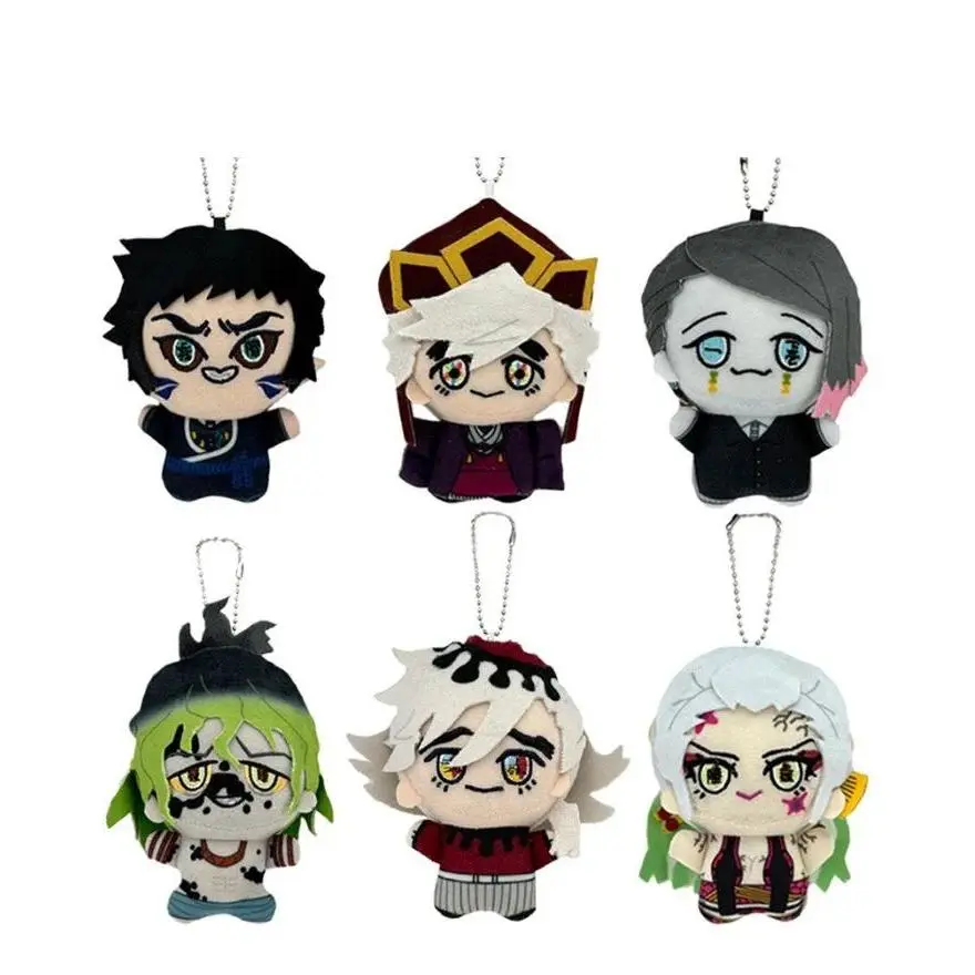 100% Brand New 12cm Japanese Anime Demon Slayer Kimetsu no Yaiba Plush Cloth Doll - Enmu,Daki,Douma Characters, PP Cotton Fill Stuffed Toy Gift for Anime Fan Girls (As Picture)