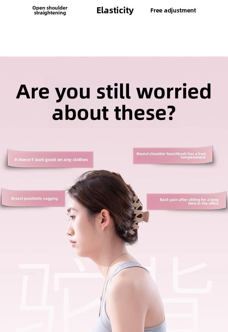 Back & Shoulder Posture Corrector — Unisex Adjustable Brace, Breathable, Discreet Under Clothes, Helps Hunchback, All-Day Wear for Office or Home