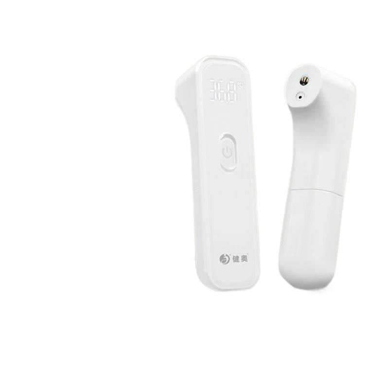 Handheld Forehead Thermometer for Home and Medical Use, Non-Contact Infrared Thermometer