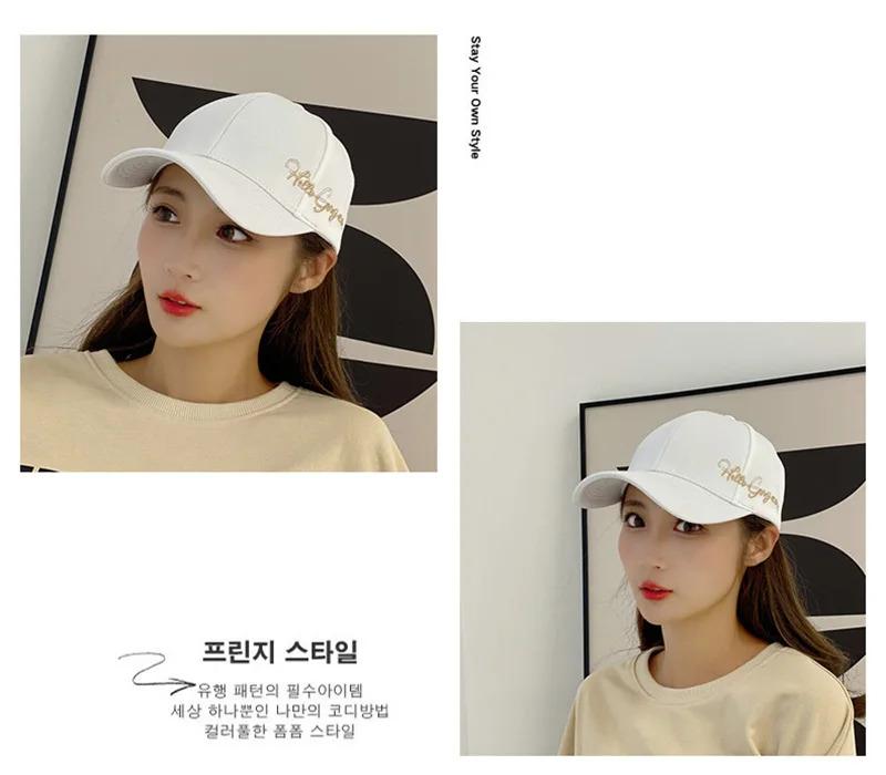 Four Seasons Pineapple Cloth Embroidered Hat Women's Sunshade Hat Personalized Men's Beach Outdoor Leisure Shopping Baseball Cap