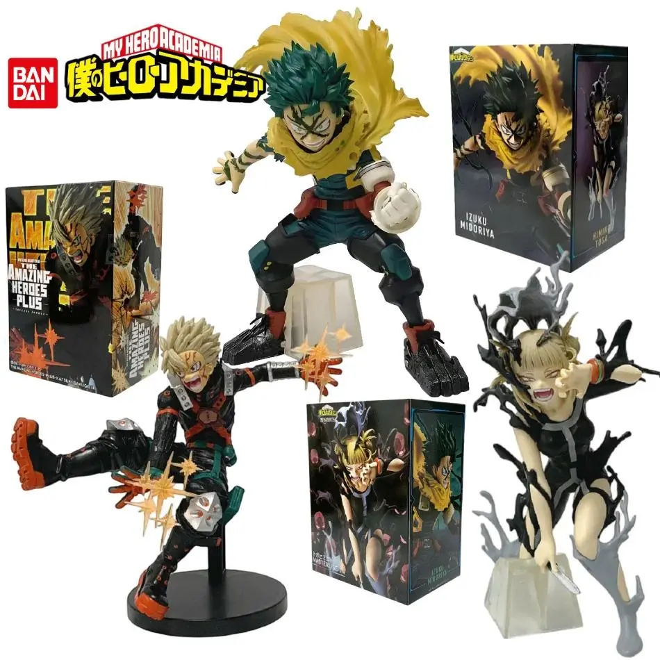 18-20cm My Hero Academia Anime Figures Midoriya Izuku Bakugou Katsuki Action Model Pvc Desktop Statue Collection Toys Gifts