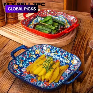 Boho Style Ceramic Serving Plate, 2 Counts Exquisite Flower Pattern Multicolor Dinner Plates with Handle, Creative Salad Plates for Home Kitchen, Dining Room & Picnic, Household Modern Ceramic Dinnerware Set #GLOBAL PICKS