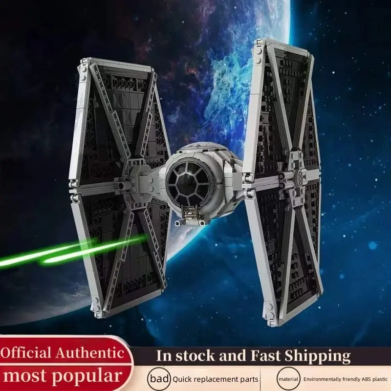 432PCS/PZS new in stock Imperial War fighter titanium fighter model set assembly, including humanoid compatible children's STEAM building block toys, home desktop decoration ornaments, birthday and Christmas gifts Building Block Sets
