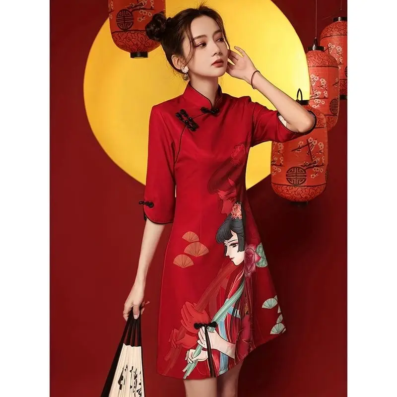 Girl'sPrintedCheongsamDress,VintageChineseStyleSlimCheongsamDress,Women'sClothing