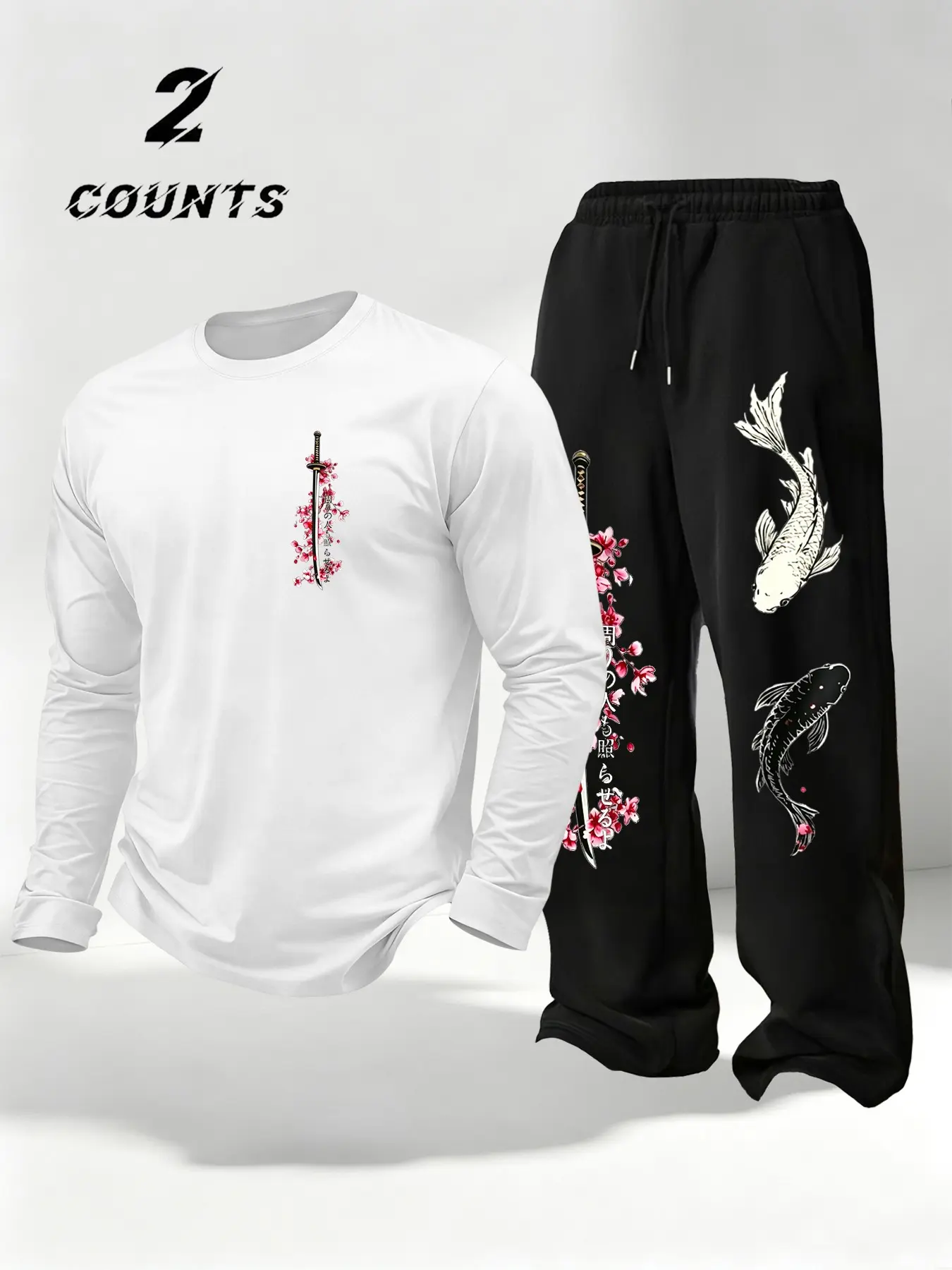 Men's Two-Piece Set, Cherry Blossom Floral Samurai Sword Koi Print Long Sleeve Top Wide Leg Pants, Japanese Style Streetwear, Breathable and Stylish