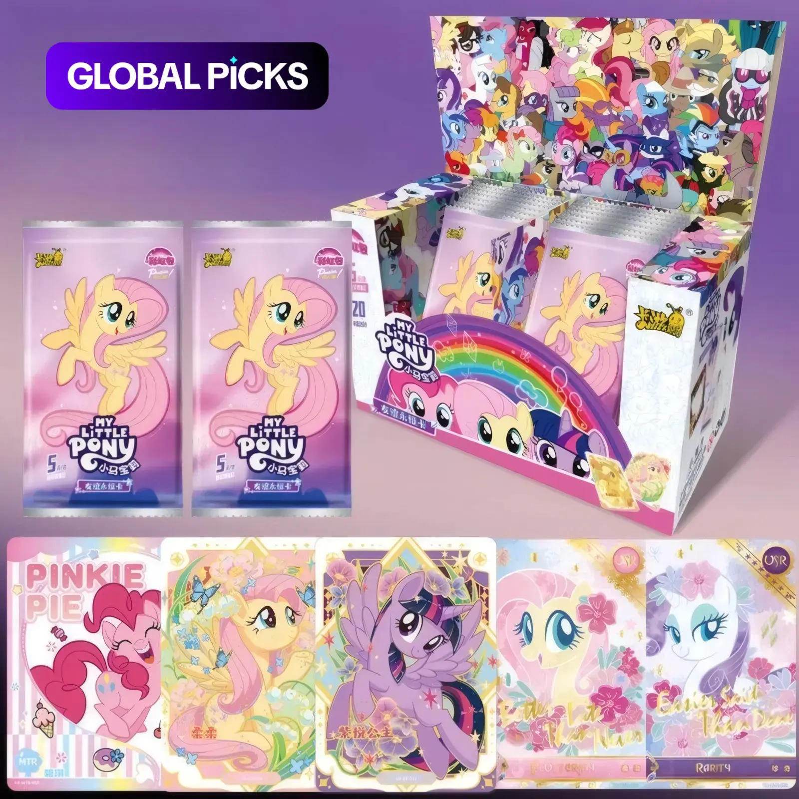 My Little Pony Friendship Forever Card Rainbow Pack Volume 3, Trading Card Packs, Collectible Trading Cards, Perfect Gift for Mlp Fans, Limited Edition Set #GLOBAL PICKS