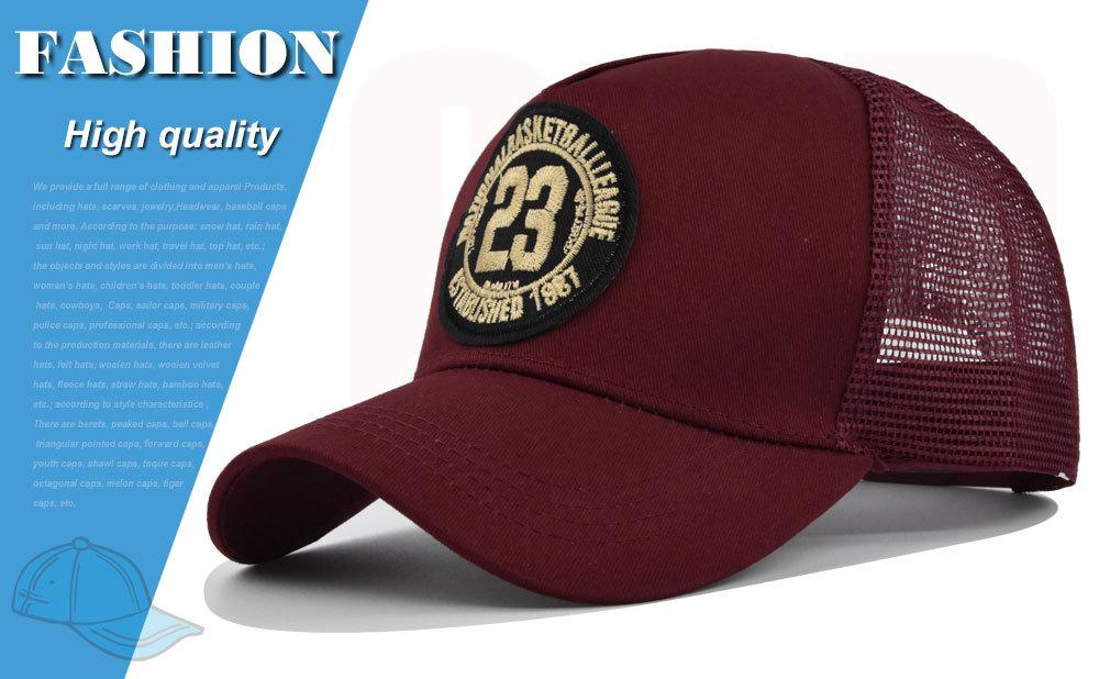 Cartoon embroidered baseball cap, patch embroidered duckbill cap, mesh cap, personalized embroidered curved brim sun hat