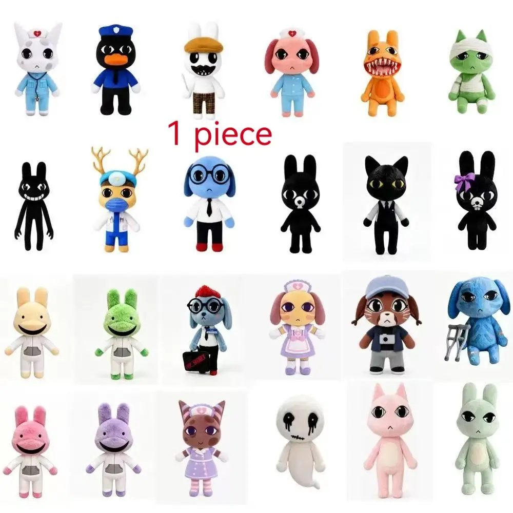 10-Inch Animal Hospital Plush Toy, Perfect for Home Store Desktop Decor, New Year Decoration, Ideal Gift for Horror Game Enthusiasts