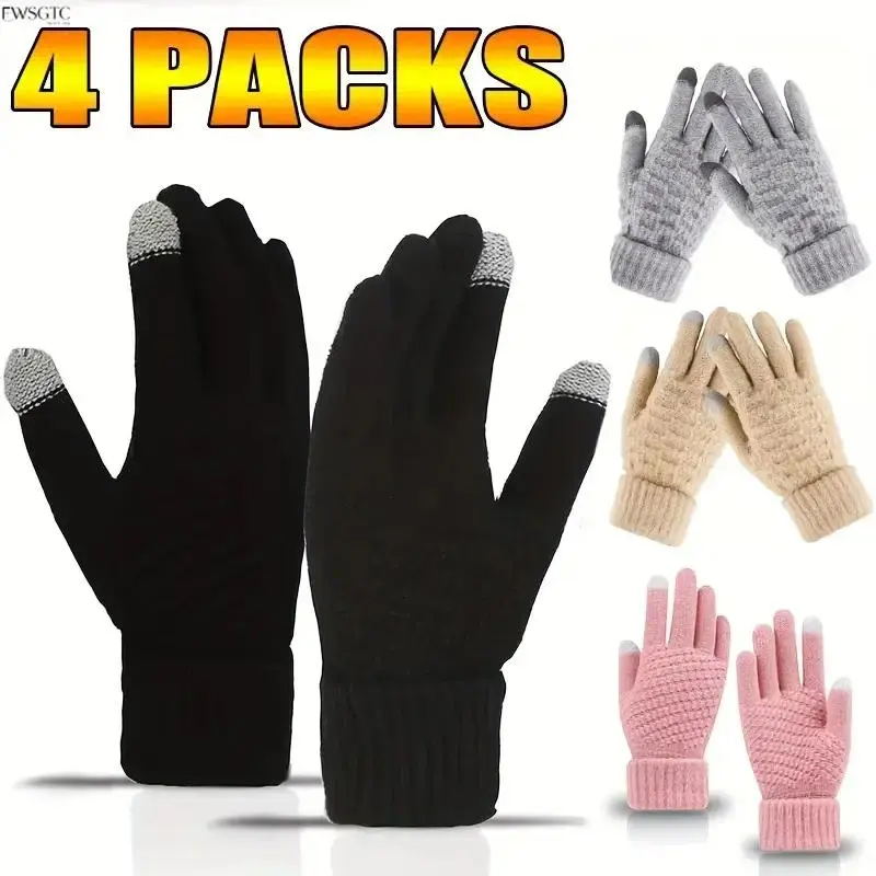 4-Pack Unisex Touchscreen Compatible Knitted Gloves, Warm Windproof Cold Resistant Full-Finger Thermal Mittens, Slim Fashion Casual Hand Warmers Suitable For Urban Daily Commuting, Outdoor Walking, Driving And All-Day Cold Weather Daily Use