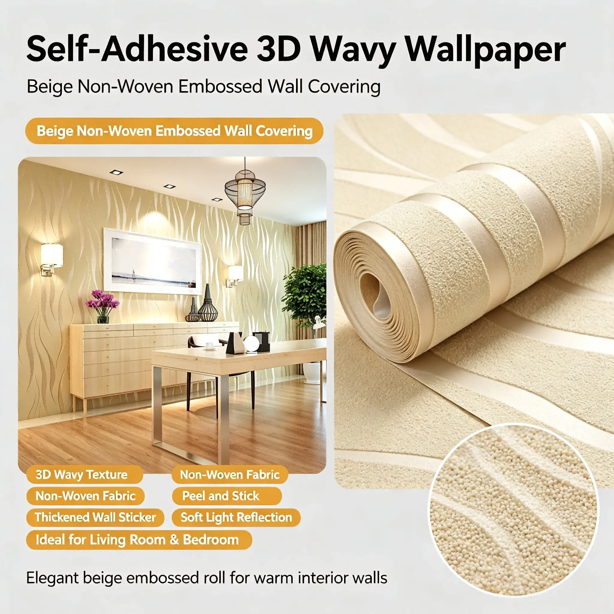 Self Adhesive 3D Wavy Striped Wallpaper, Non-Woven Embossed Thick Wall Sticker, Peel And Stick Decorative Wall Covering For Living Room Bedroom Home Interior Wall Renovation