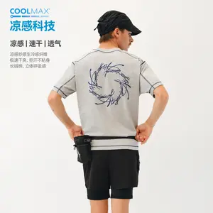 ATRY Twisted Print Quick Dry Cool Touch Structured T Shirt for Men Summer Outdoor Sports Contrast Color Print Short Sleeve Top for Women Lightweight Breathable Activewear Moisture Wicking Casual Fashion Streetwear