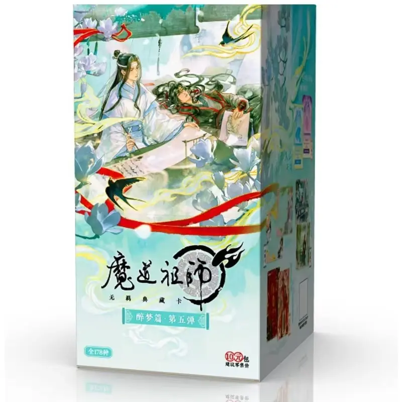 Grandmaster Of Demonic Cultivation Anime Collectible Cards Set - Wave 5 Card Packs, Booster Packs