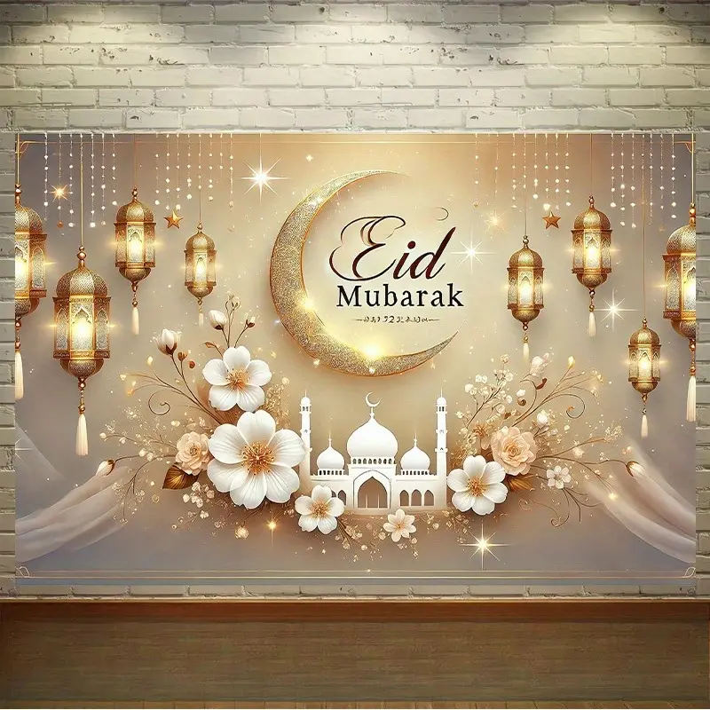 Eid Mubarak Ramadan Polyester Tapestry - Synthetic Fabric Backdrop Banner with Prints, Playful Islamic Festive Photo Background, 160in x 70in/60in*40in Wall Hanging for Home Decor, Party Display (Indoor/Outdoor Use)