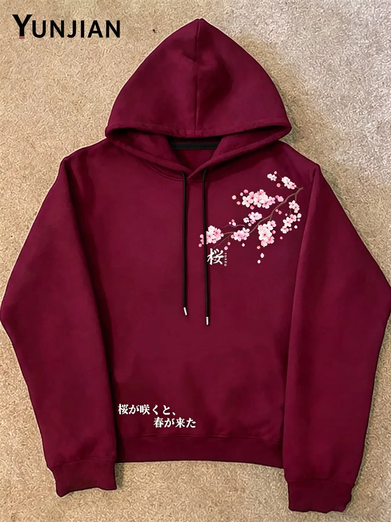 Warm Soft Floral Cherry Blossom Japanese Print Men's Hooded Sweatshirt, Loose Fitted Casual Pullover, Fall Winter Layering Top