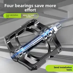 Bicycle pedal mountain bike pedal pedal Peilin bearing road children's bicycle universal pedal accessories Daquan