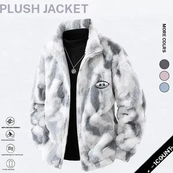 Men's Stylish Longsleeves Zippered Jacket - Thick Plush Warm Windproof Tops with Pockets, Casual Fall-Winter Outerwear, Friendship Lasts Forever Chest Badge Jackets, Men’s Clothes, Mensfashion, Menswear, Coat, Windproof Coat