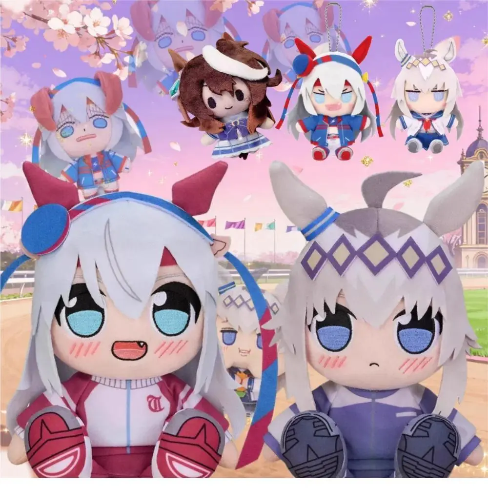2026 new hot item 30CM Uma Musume Pretty Derby Tokai Teioperimeter Sitting Pose Suzuka Pendant Cute Collectible Novelty Anime Merchandise