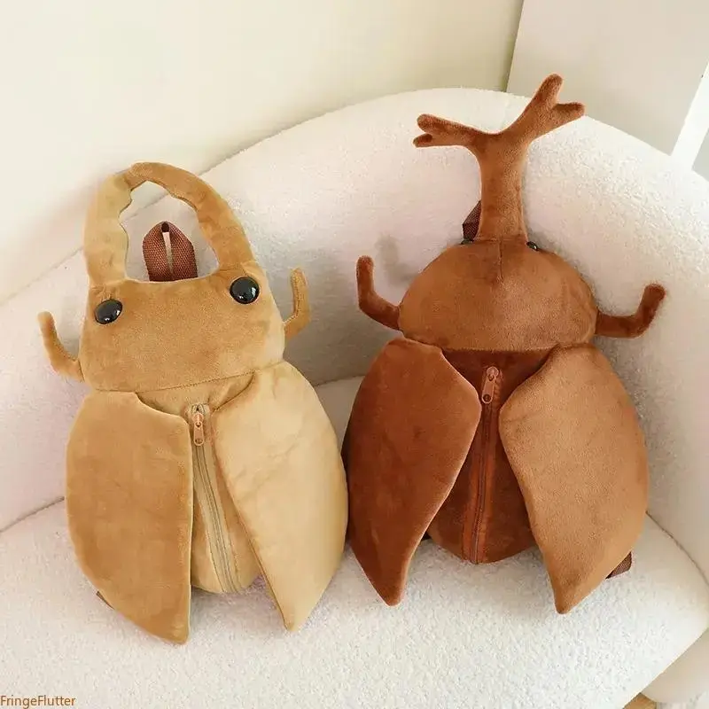 Funny Insect-Shaped Plush Backpack, Beetle Mantis Stuffed Novelty Bag, Weirdcore Unique Gift for Teens Insect Lovers Cosplay Party 2026