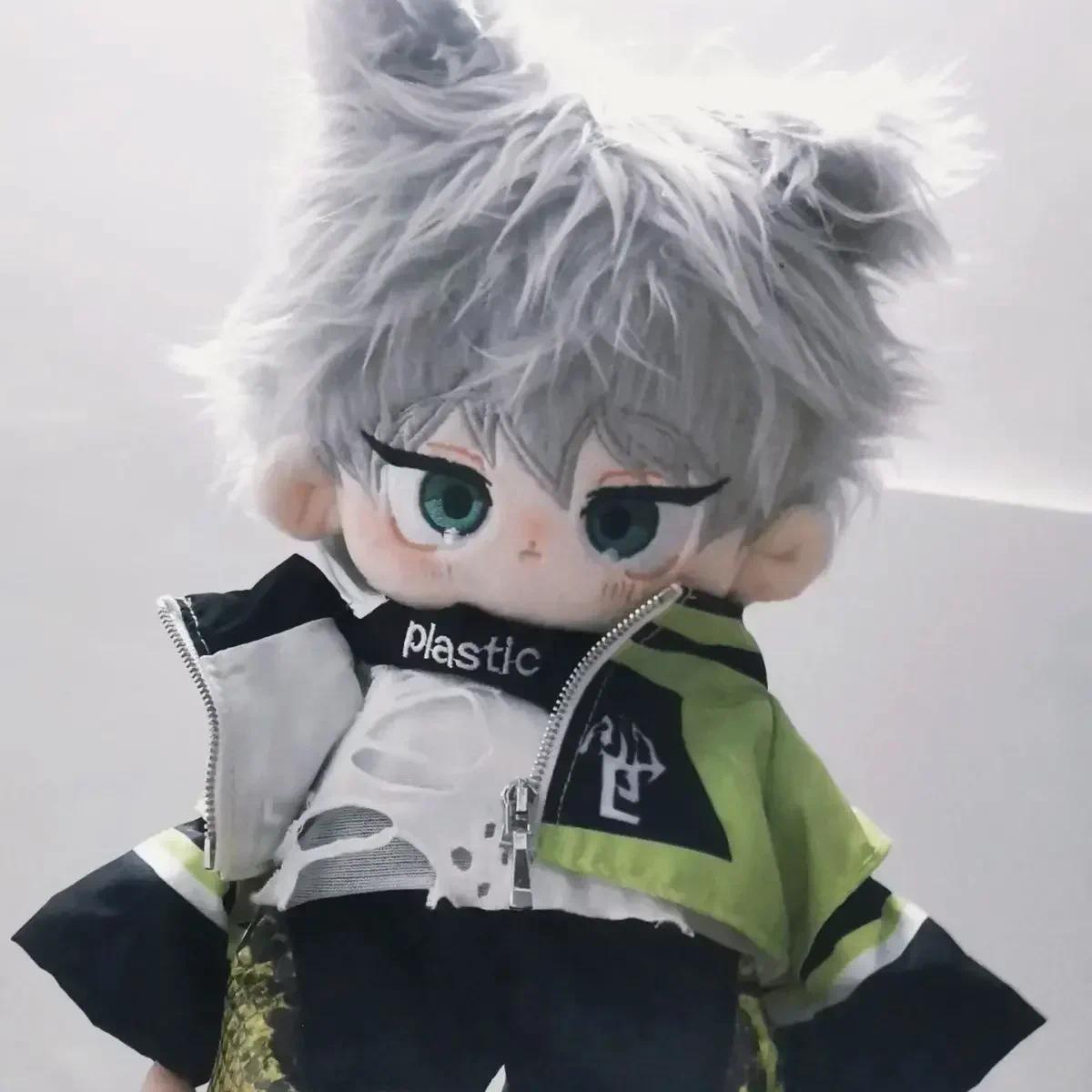 [in Stock]20cm Anime Ava Alien Stage Till Ivan Plush Cotton Handsome Boy BL Stuffed Body Cosplay Tail with Ear Birthday Gift