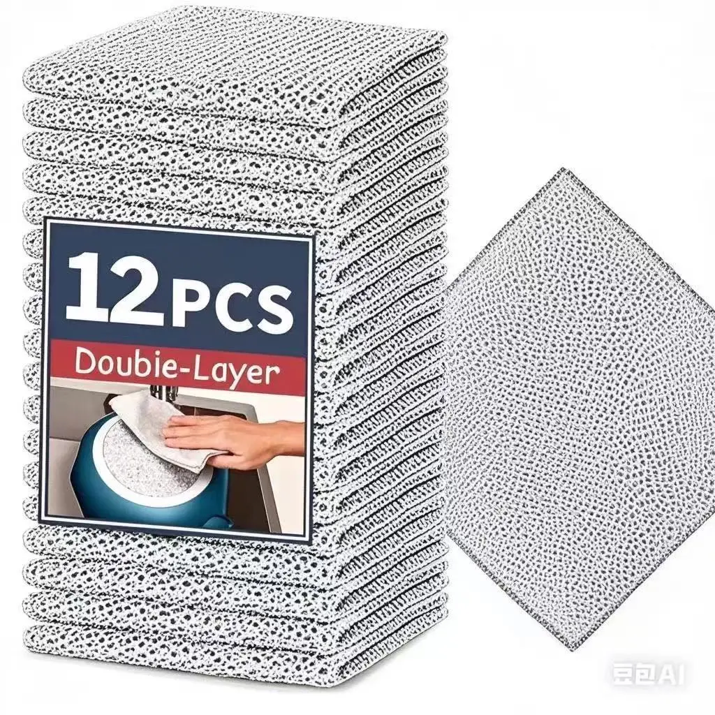 12/24PCS Reusable Stainless Steel Dishwashing Cloths, Heavy-Duty Non-Scratch Scrub Rags, Wet & Dry Multipurpose Kitchen Cleaning Cloths for Dishes, Pots & Pans