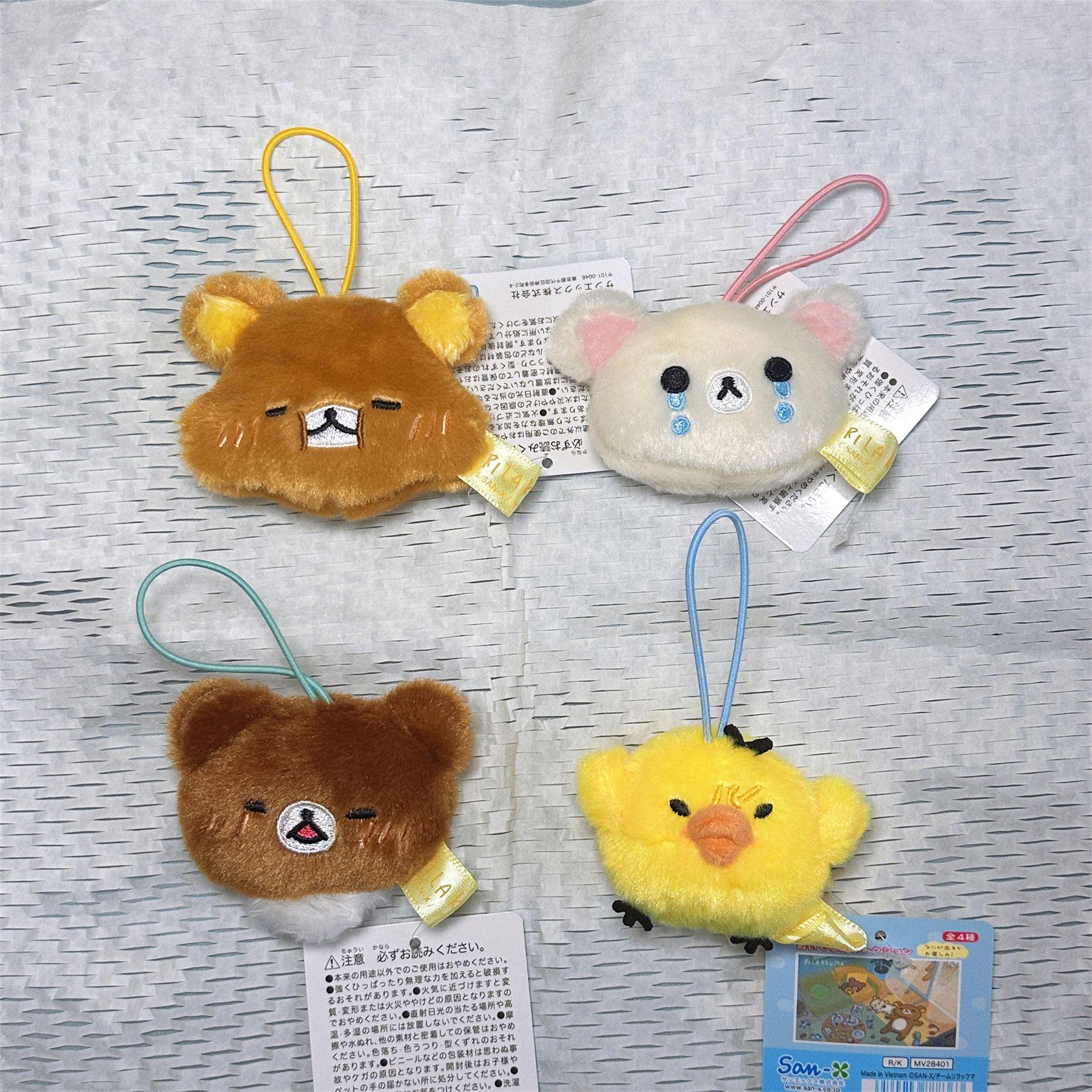 Rilakkuma Kawaii Cartoon Bear Emoji Pendant Plush Toy Mobile Phone Lanyard Toy Doll Cute Birthday Gifts for Boys and Girls