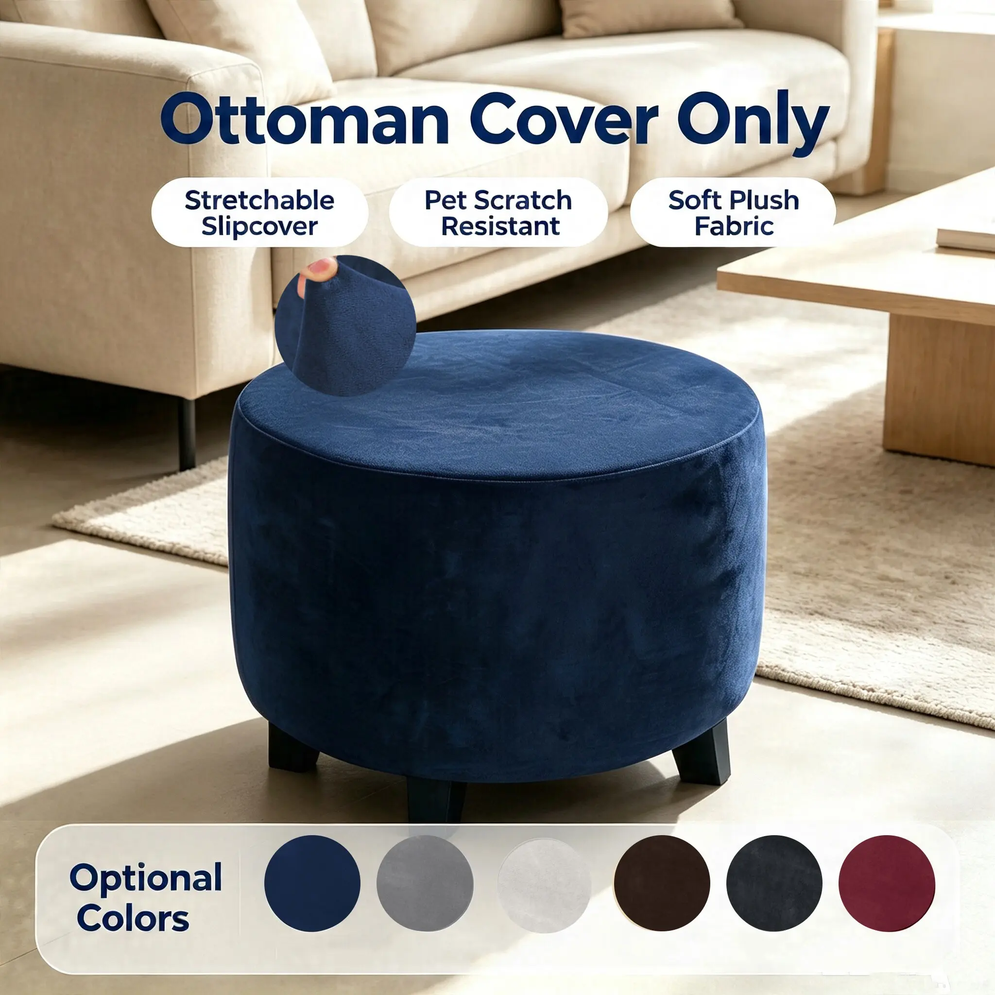 260gsm Thick Fabric Velvet Low Stool Protective Cover, High Elasticity Fit, All-Round Wrapping, Home Decoration