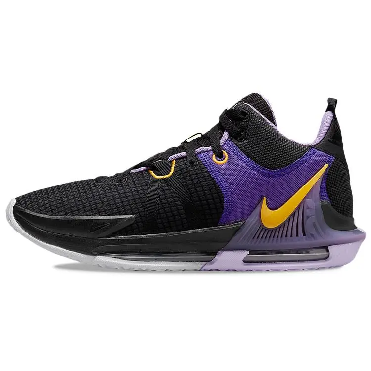 Nike Witness 7 LeBron Lakers Basketball Shoes for Men – Stylish, Comfortable, Low-Top Black and Purple Verifiable, with credentials and supporting global authentication